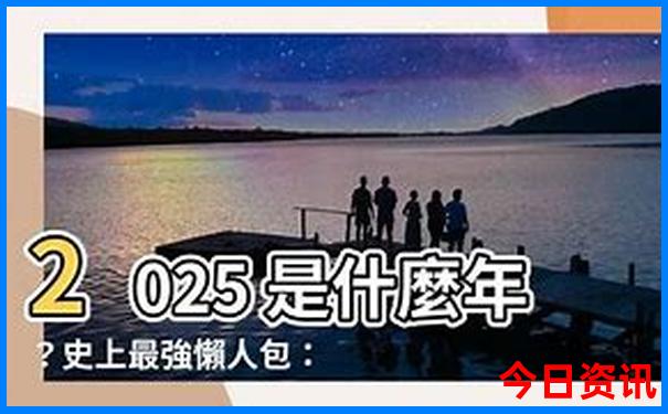 西藏景点排行榜前十名